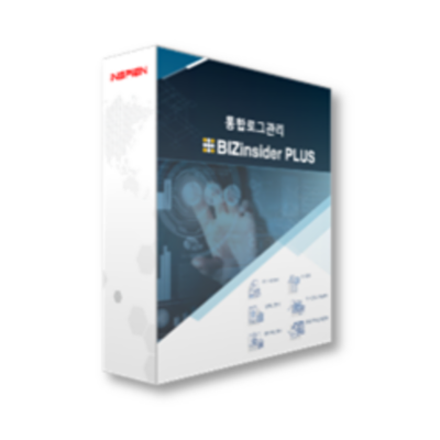 BizInsider PLUS V4.0