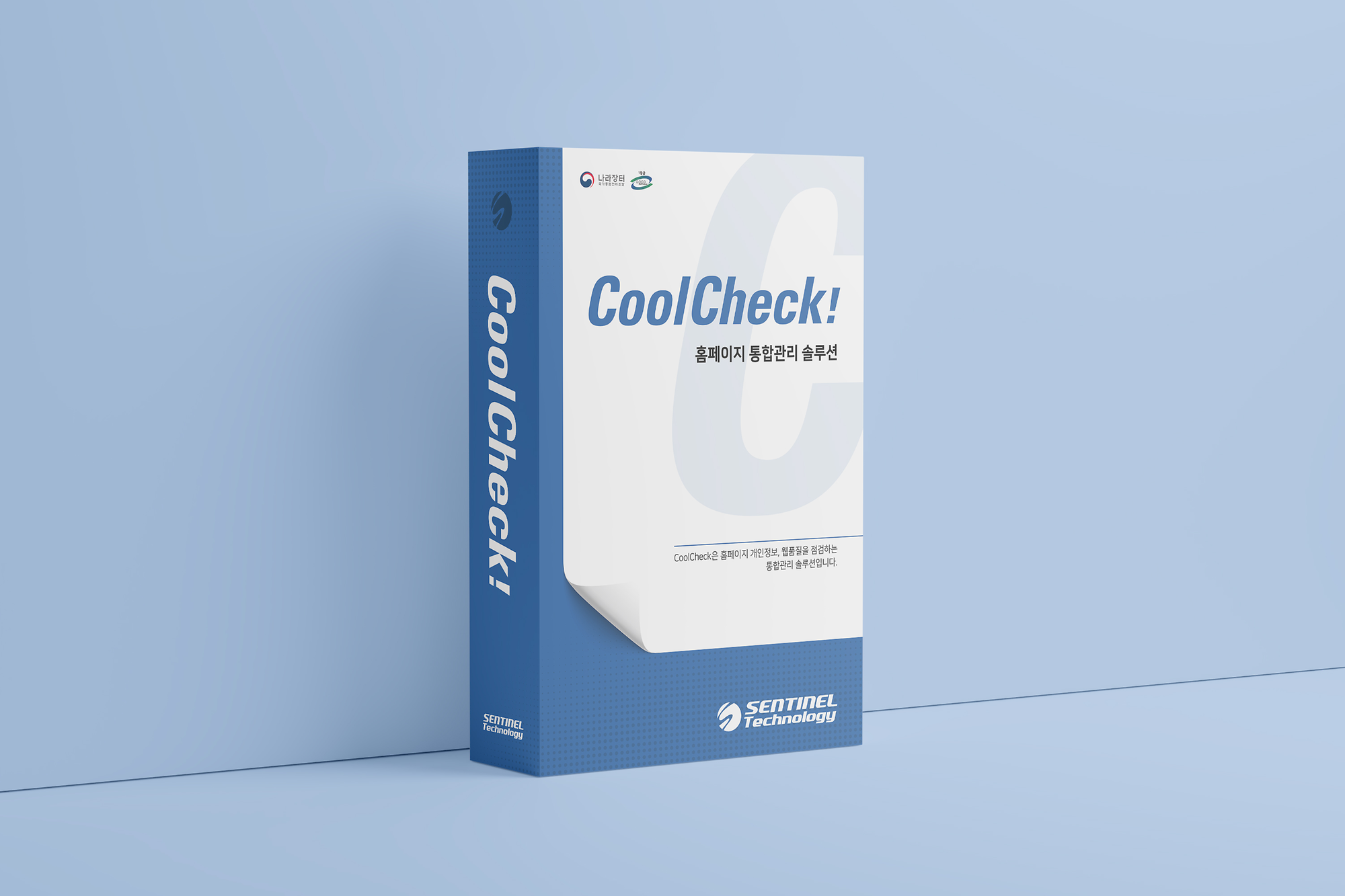 CoolCheck(쿨첵)