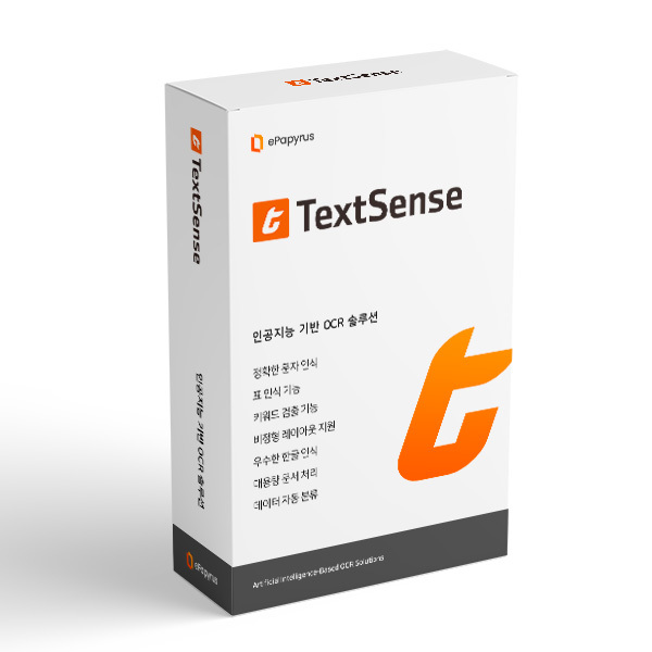 TextSense