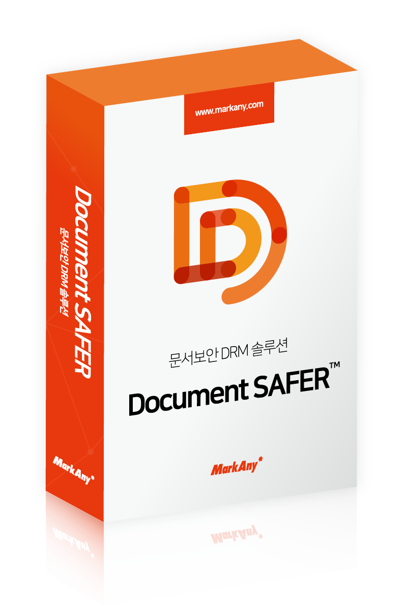 Document SAFER (문서보안 DRM 솔루션)