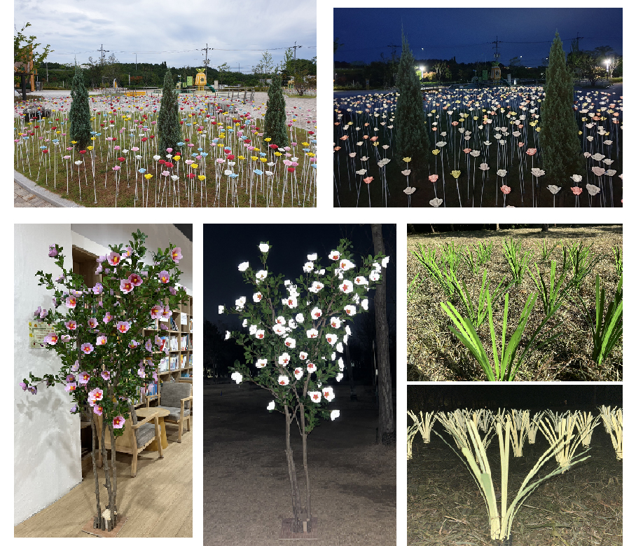 경관조경용 반사꽃 / 반사 무궁화 조화 인조목 / 반사풀잎