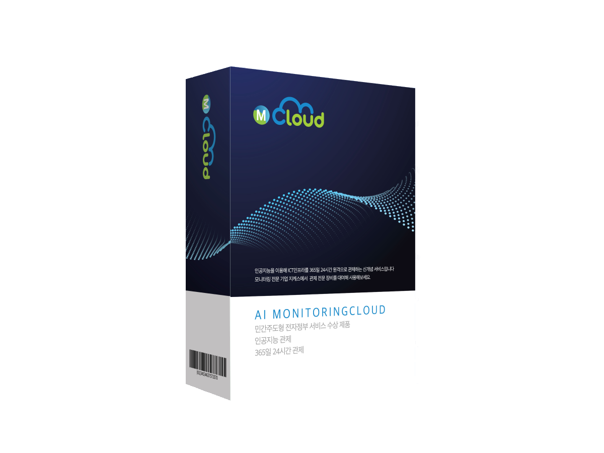 M클라우드 (지능형 관제 서비스)
