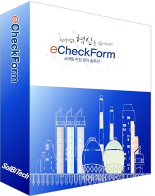 조립 방식의 모바일 시설 안전 점검 솔루션 