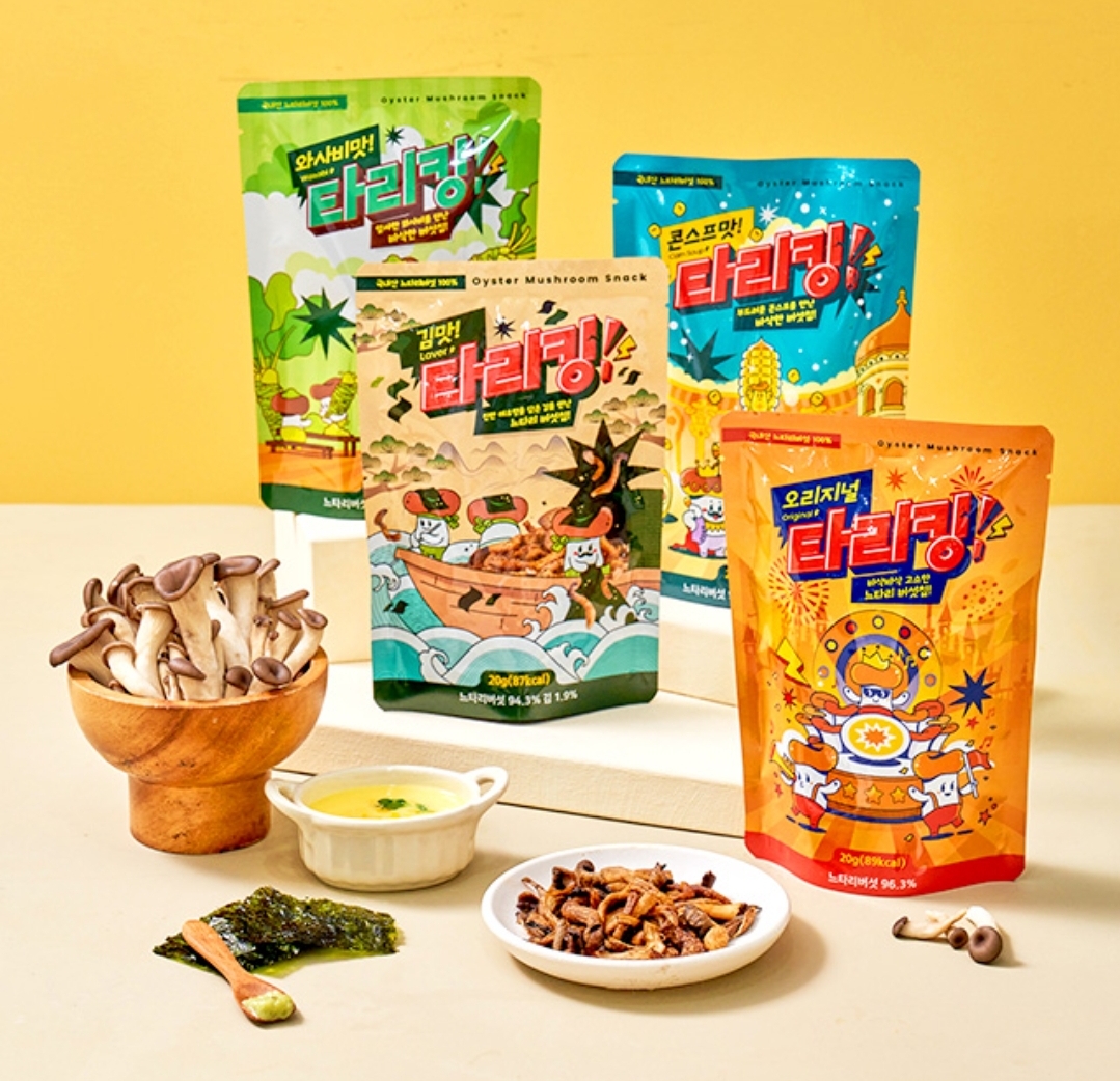 밀가루없는 건강버섯스낵 타리킹/ 인공첨가물이 없는 버섯두부과자
