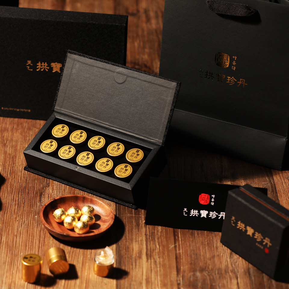 환성 건강식품 (천을 공보진단 명품, 프리미엄)