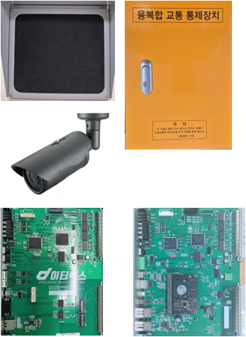보행자 자동인식 기술을 적용한 횡단보도 보행 안전 통합 시스템