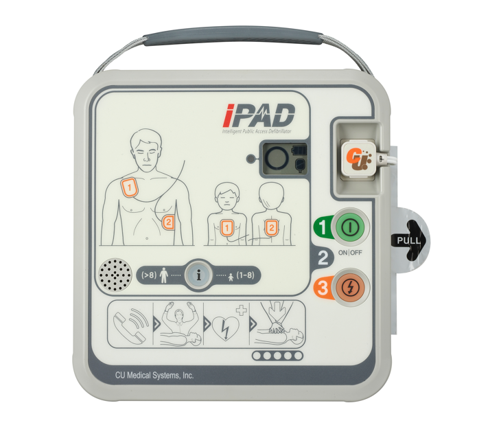 패드의 상태를 확인할 수 있는 저출력 심장충격기