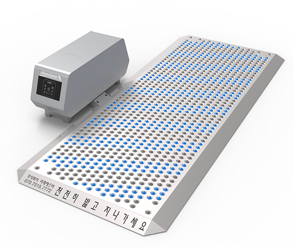사이클론집진방식의 신발바닥청소기
