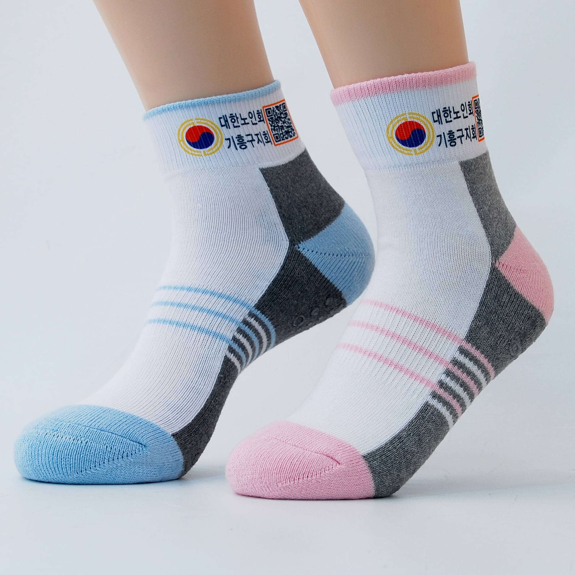 치매안심센터, 보호자연락처가 연동된 QR코드삽입형 치매환자 실종예방 양말