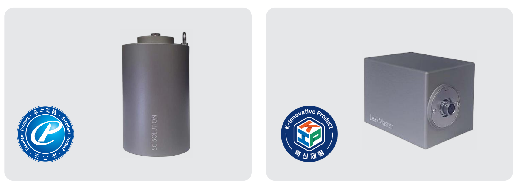 AIoT 기술을 이용한 누수탐사 솔루션