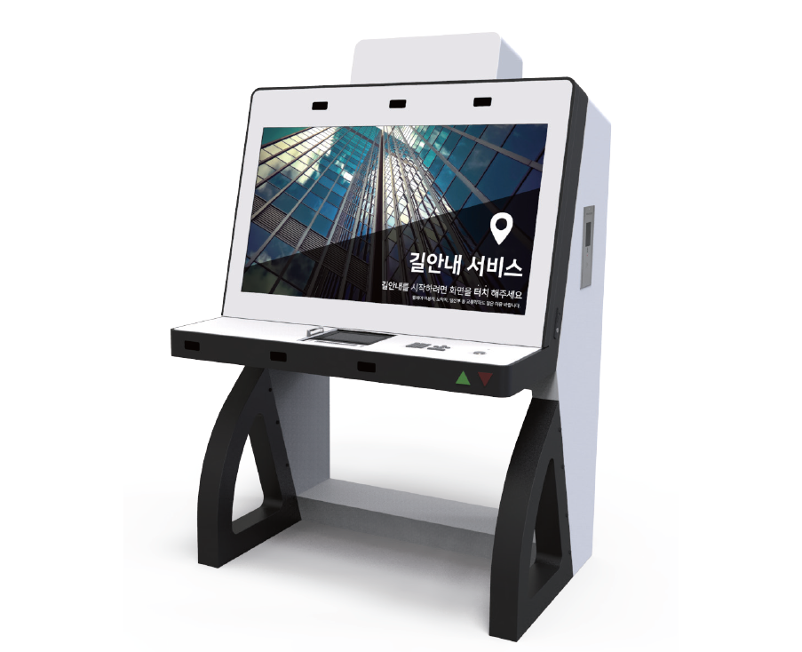 배리어프리 키오스크