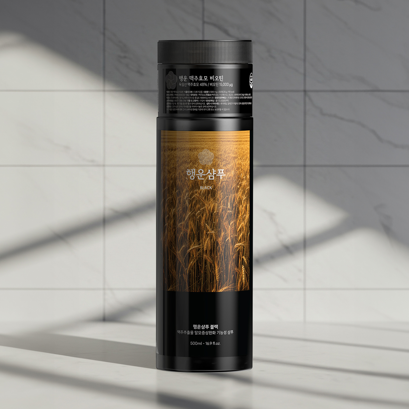 개운죽 추출물을 활용한 탈모케어 샴푸